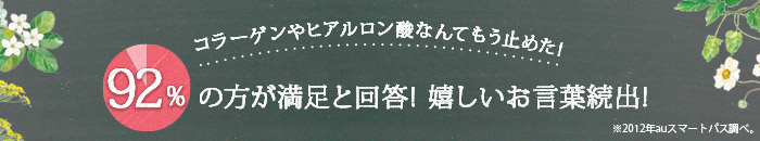 ご自分でのケアに限界を感じていませんか？